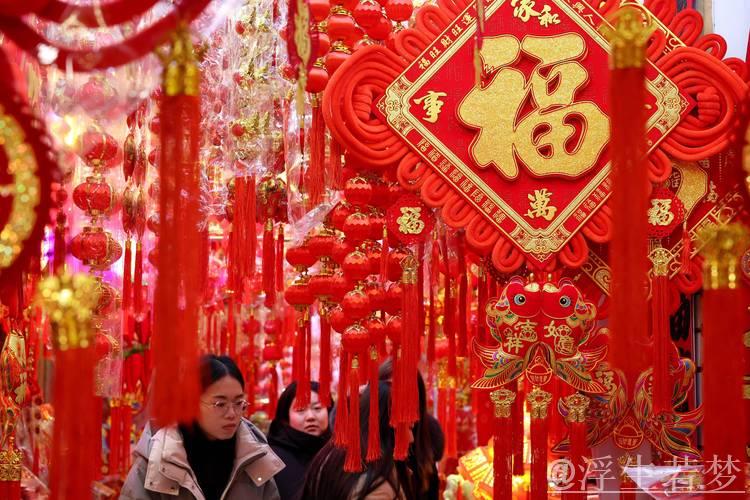 中国的年味|年味浓 活力旺——春节假期“年经济”展现新气象 中国的年味|年味浓 活力旺——春节假期“年经济”展现新气象