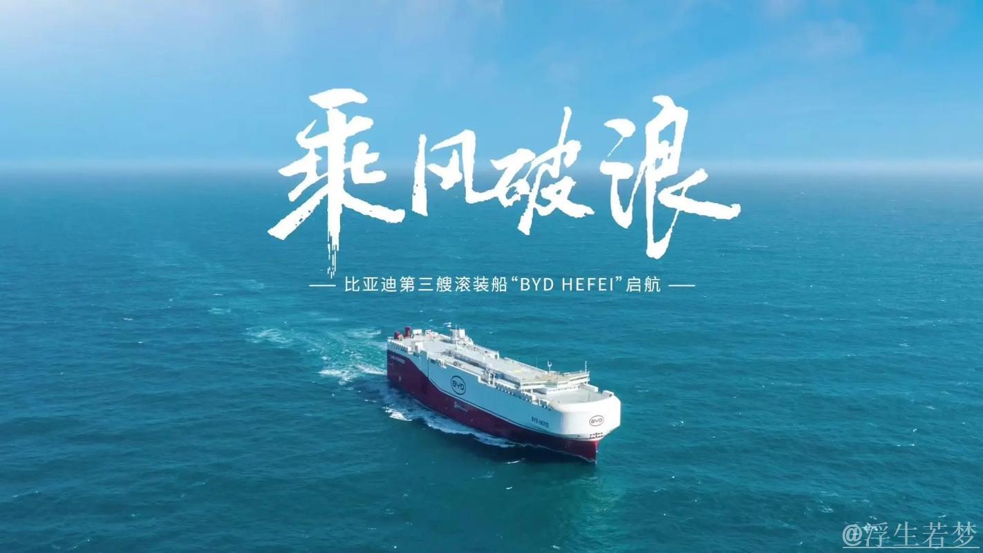 第十二期,再次启航! 第十二期,再次启航!