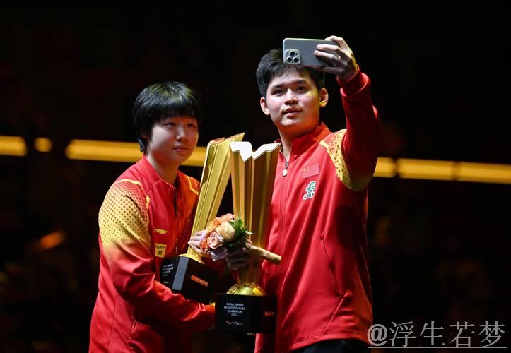 国乒防线稳固!蒯曼力抗申裕斌猛攻,林诗栋关键逆转握拳欢庆 国乒防线稳固!蒯曼力抗申裕斌猛攻,林诗栋关键逆转握拳欢庆