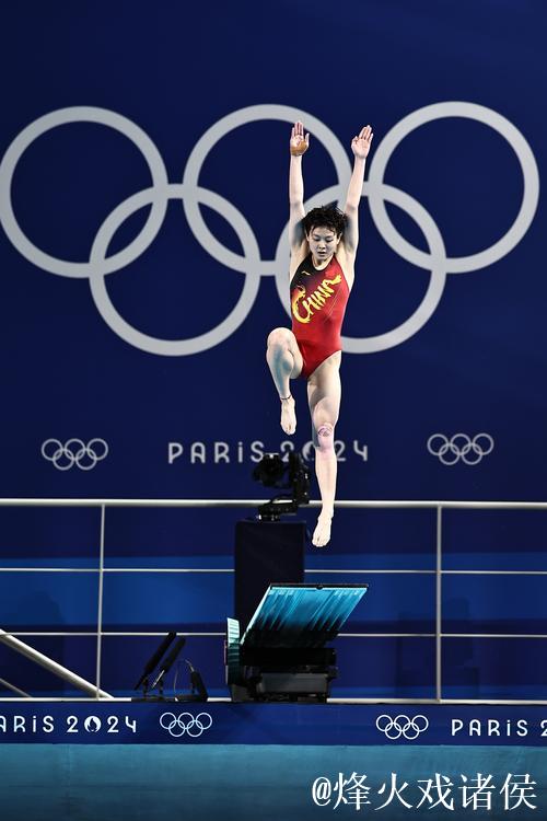 陈艺文以头名晋级十五运会跳水女子3米板决赛 陈艺文以头名晋级十五运会跳水女子3米板决赛